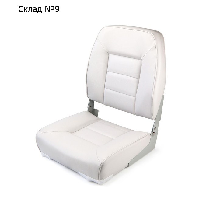 Кресло складное мягкое Skipper SK75122G, алюминий, серое