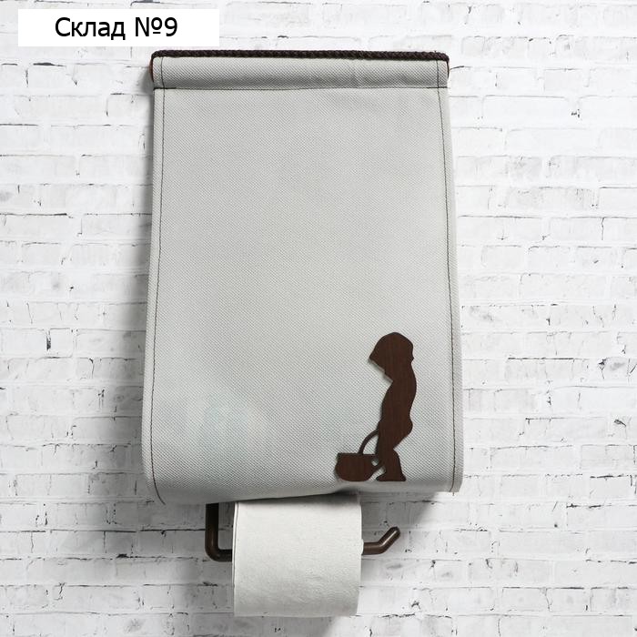 Панно-органайзер для туалета "WC-комфорт", серый