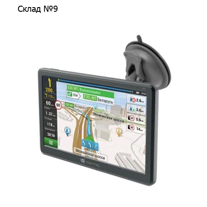 Навигатор автомобильный Navitel E707 Magnetic, 7"
