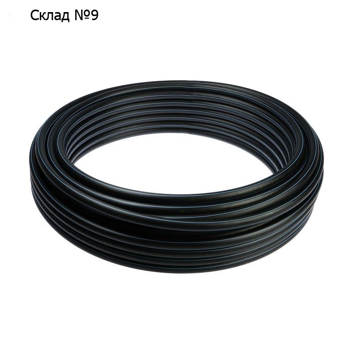 Труба ПНД ПЭ100 SDR=13.6, d=25×2 мм, 12.5 бар, бухта 50 м