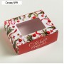 Коробка складная «С Новым годом», 10 х 8 х 3.5 см