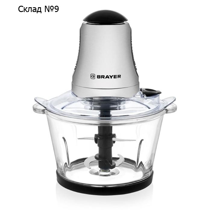 Измельчитель BRAYER BR1402, стекло, 400 Вт, 1.5 л, белый
