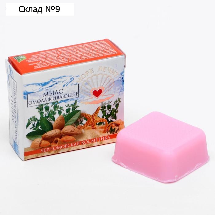 Мыло "МореЛечит" омолаживающее, 30 г