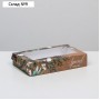 Коробка складная Special for you, 20 х 12 х 4 см, Новый год