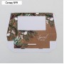 Коробка складная Special for you, 20 х 12 х 4 см, Новый год