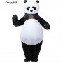 Костюм надувной «Панда», рост 150-190 см
