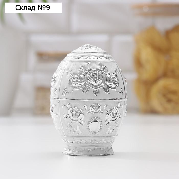Подставка для зубочисток «Яйцо», 11×7 см, серебристая