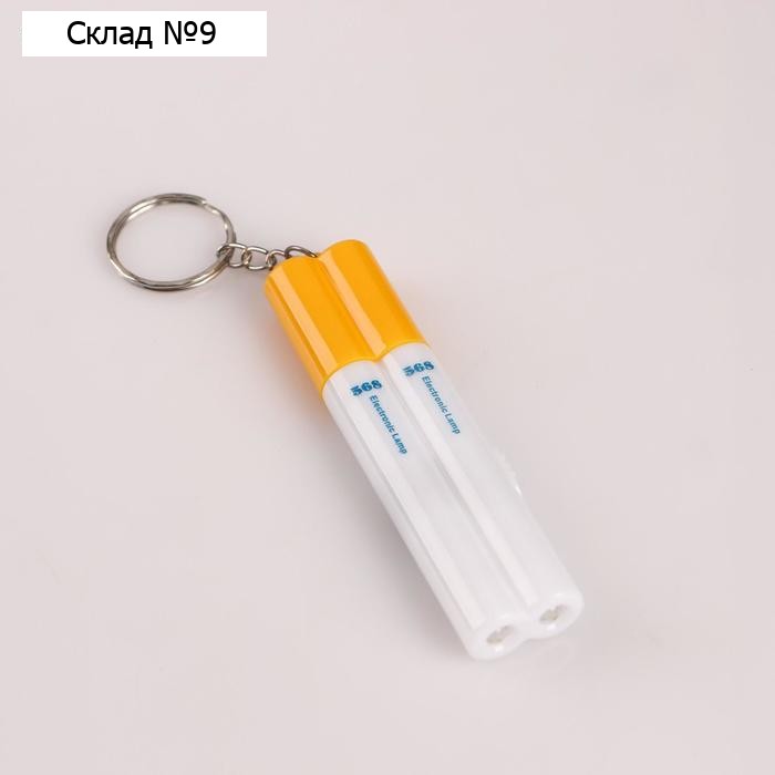 Фонарь-брелок "Сигарета", 1.8 х 8 см