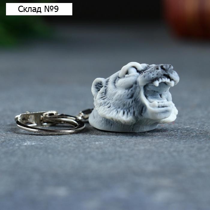 Брелок "Голова тигра" 4,5см