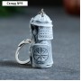 Брелок "Перун маленький" 4,5см