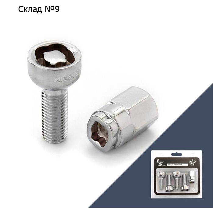 Болт секретный M12x1,5, 44/29, сфера, хром, 4 шт +ключ