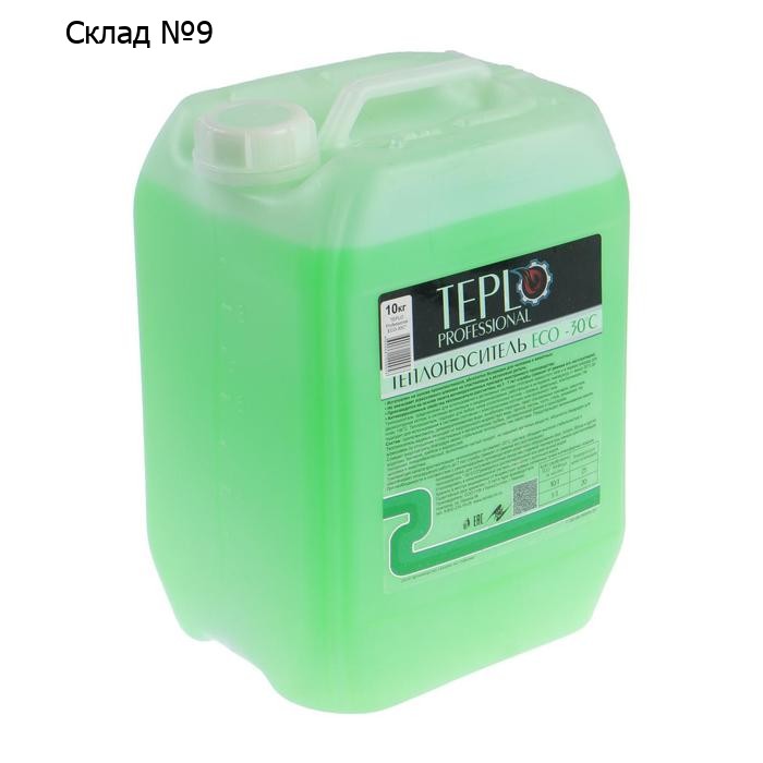 Теплоноситель TEPLO Professional ECO - 30, основа пропиленгликоль, 10 кг