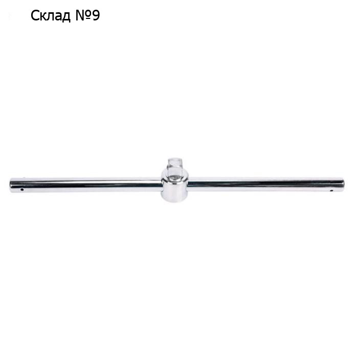 Вороток Т-образный ROSSVIK ЕК000010981, 3/4", 450 мм