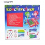 Познавательный конструктор «Конструктики»