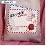 Подарочный мешок Деда Мороза «Экспресс-почта» холщовый, 40 х 60 см.