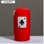 Свеча - цилиндр "Покер", 6×11,5 см, красный
