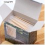 Зубочистки из берёзы Magistro, 300 шт, в индивидуальной упаковке, картонная коробка