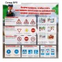 Игровой набор «ДПС 1» куртка, кепка, жезл, удостоверение