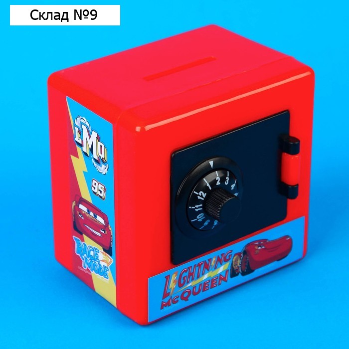 Копилка сейф, 8,8 см х 7,5 см х 8,8 см "Молния 95", Тачки