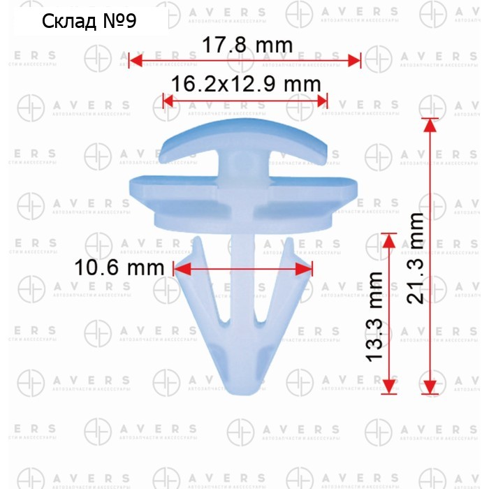 Крепеж VAG 3C0853585