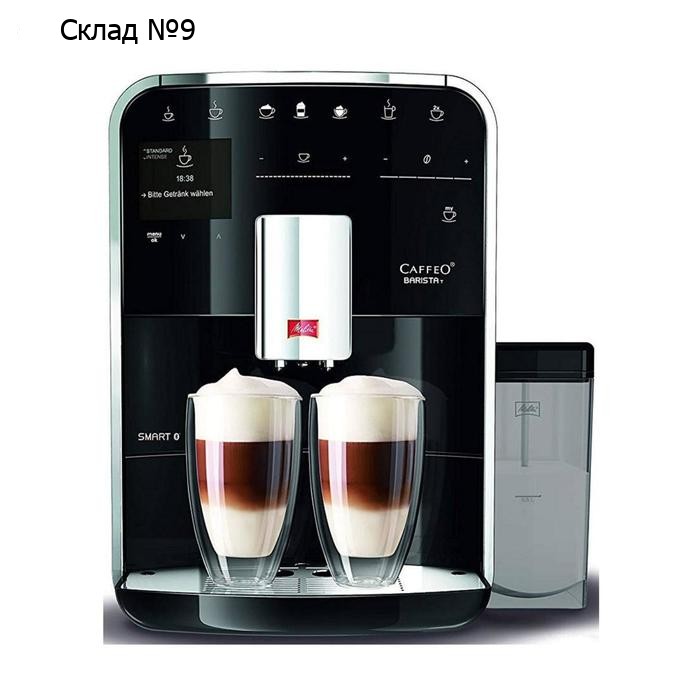 Кофемашина Melitta Caffeo F 830-102 Barista T Smart, автоматическая, 1450 Вт, 1.8 л, чёрная   548775