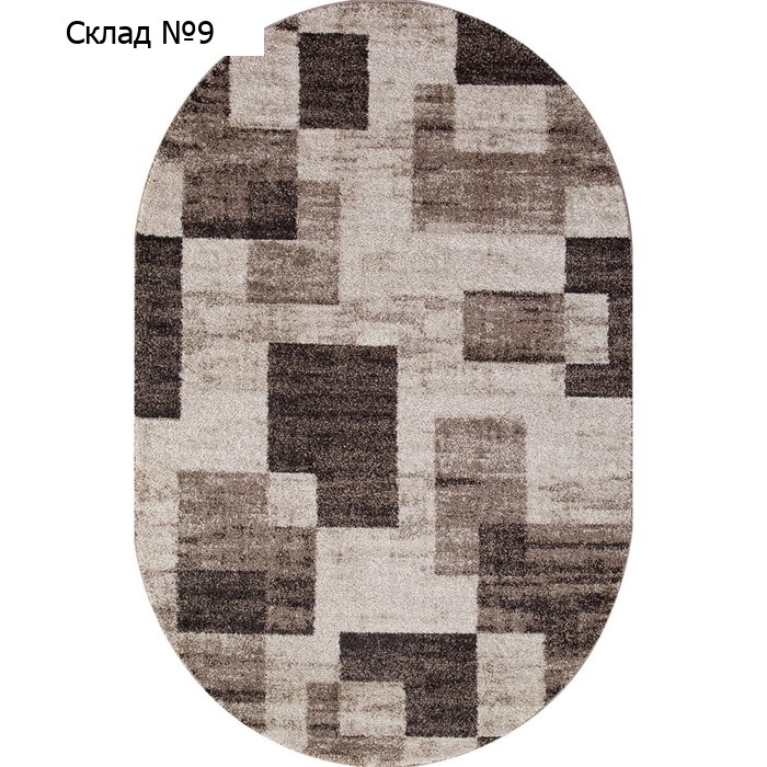 Ковёр овальный Merinos Platinum, размер 150x230 см, цвет beige