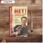 Спиртомер «Только свое, домашнее», 15,5 х 1 см