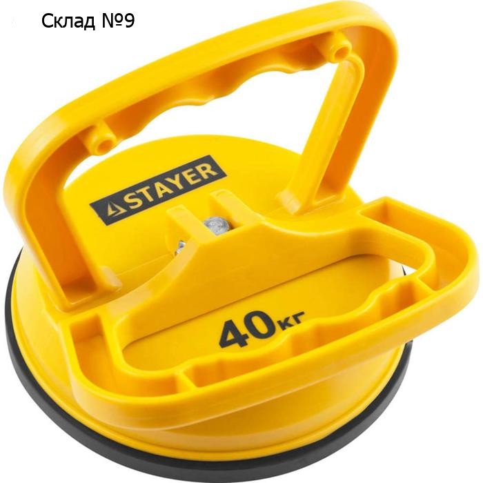 Стеклодомкрат STAYER "MASTER" MAXLift 33718-1, пластмассовый, одинарный, 40 кг