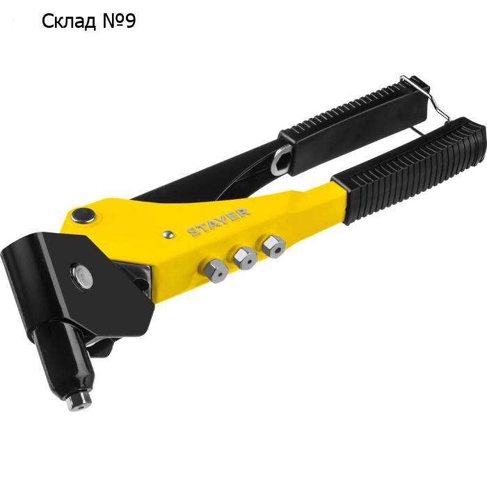 Заклепочник STAYER MS-360 3110_z01, поворотный, 0-360°