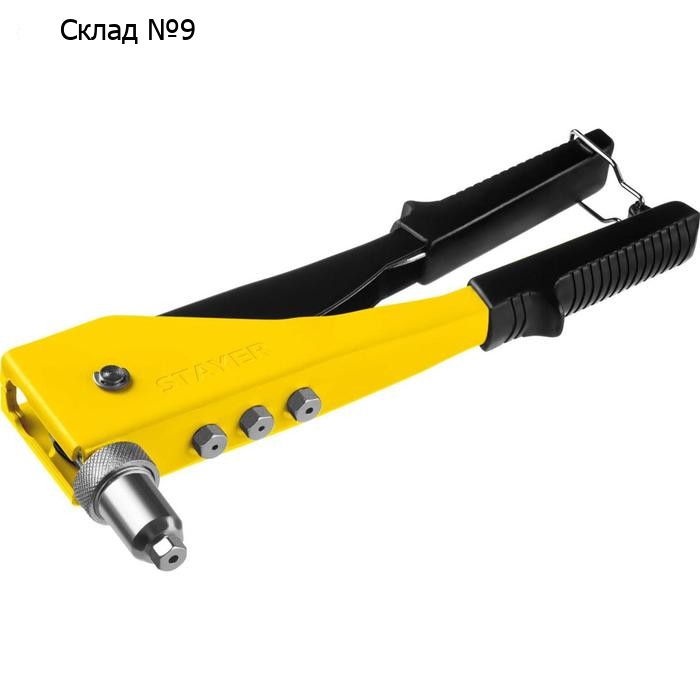 Заклепочник STAYER MS-180 3107_z01, переставной, 90-180°