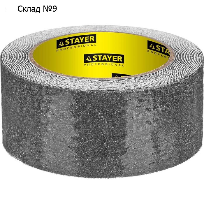 Лента клейкая STAYER Profi 12270-50-05, противоскользящая, 50мм х 5м