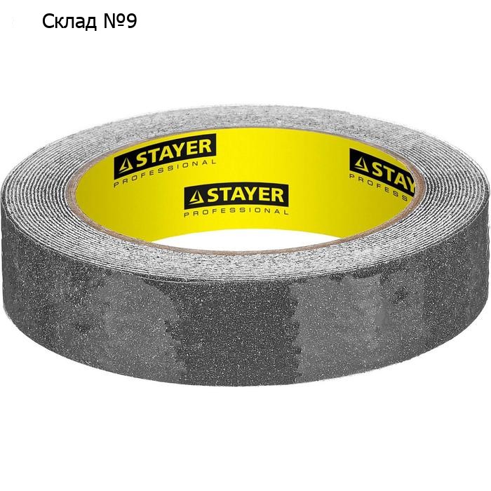 Лента клейкая STAYER Profi 12270-25-05, противоскользящая, 25мм х 5м