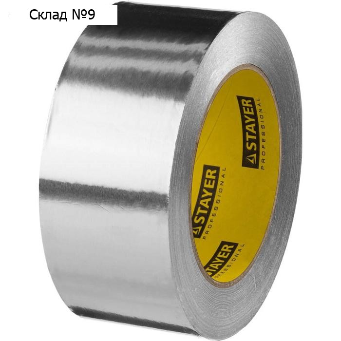 Лента алюминиевая STAYER Professional 12268-50-50, до 120°С, 50мкм, 50мм х 50м