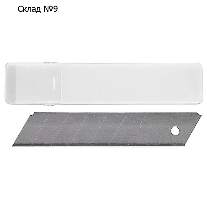 Лезвия сегментированные STAYER PROFESSIONAL 09179-S5, 25 мм, 5 штук
