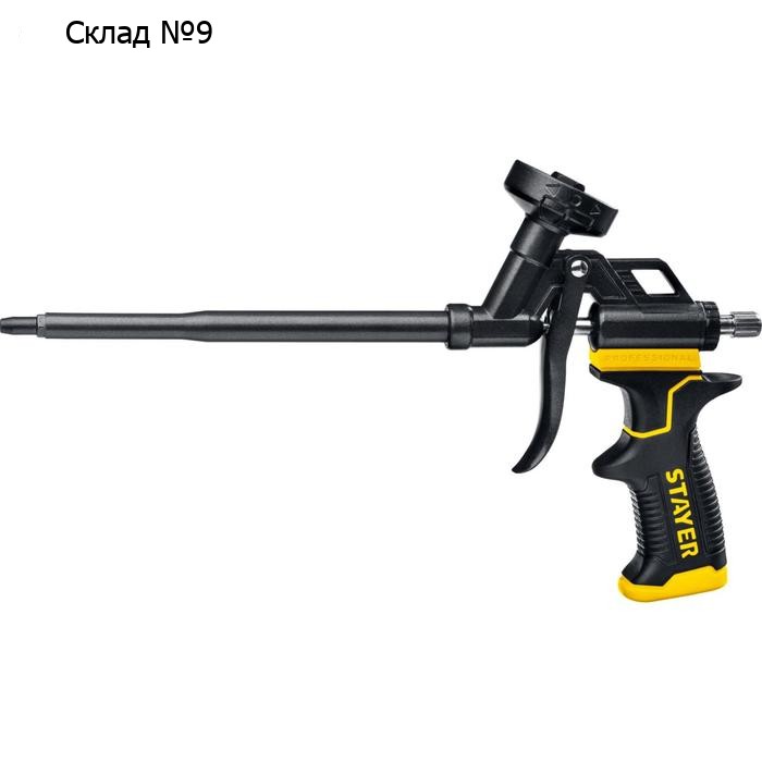 Пистолет для монтажной пены STAYER BLACK PRO 06862_z02, с полным тефлоновым покрытием