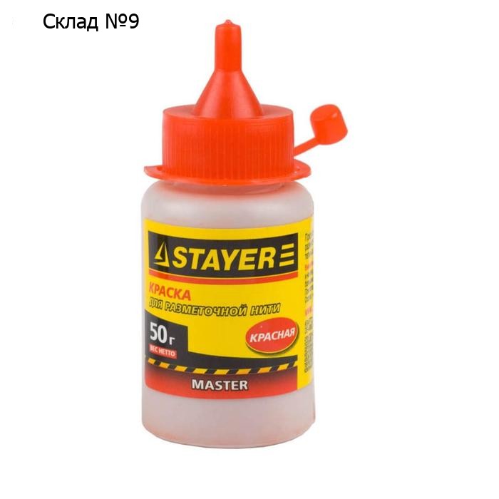 Краска STAYER 0640-2_z01, для разметочных шнуров, красная, 50 г