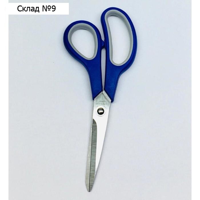 Ножницы Working Scissors 18,5 см