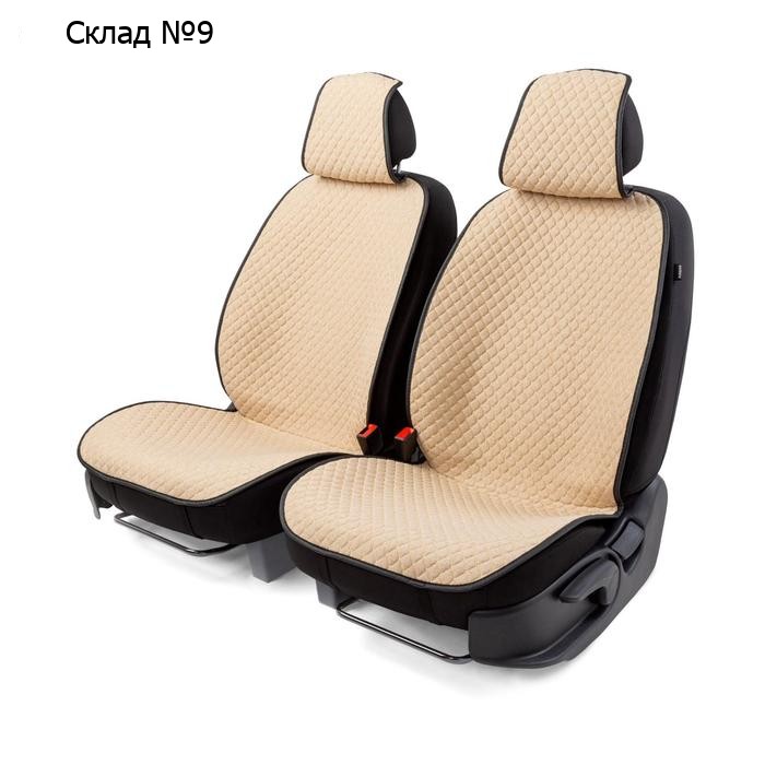 Накидки на передние сиденья Car PerforMANce, 2 шт, fiberflax (мягкий лен), ромб, бежевый
