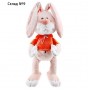 Мягкая игрушка «Заяц Морковкин», 60 см