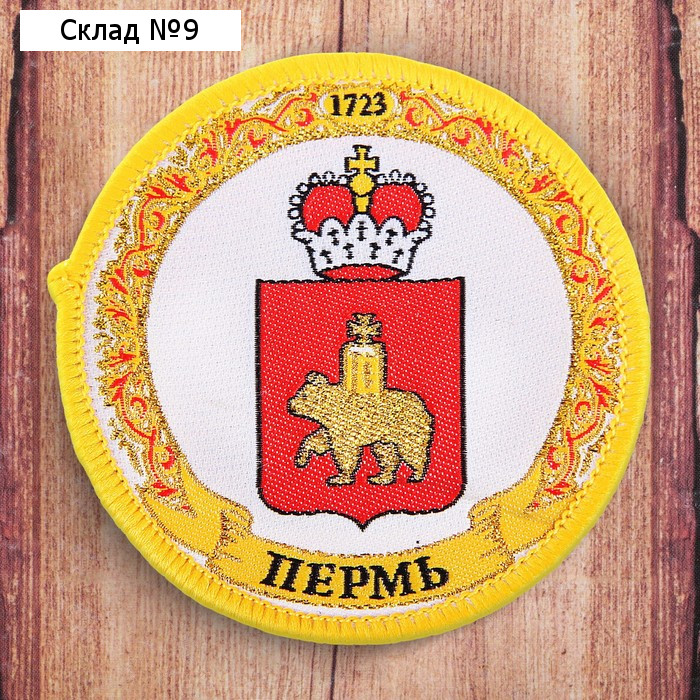 Магнит с вышивкой «Пермь. Герб»