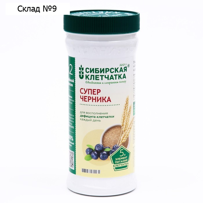 Сибирская клетчатка «Суперчерника», 280 г