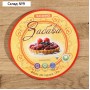 Форма для кулича, 1,1 л, d=14 см, антипригарное покрытие, цвет бордовый