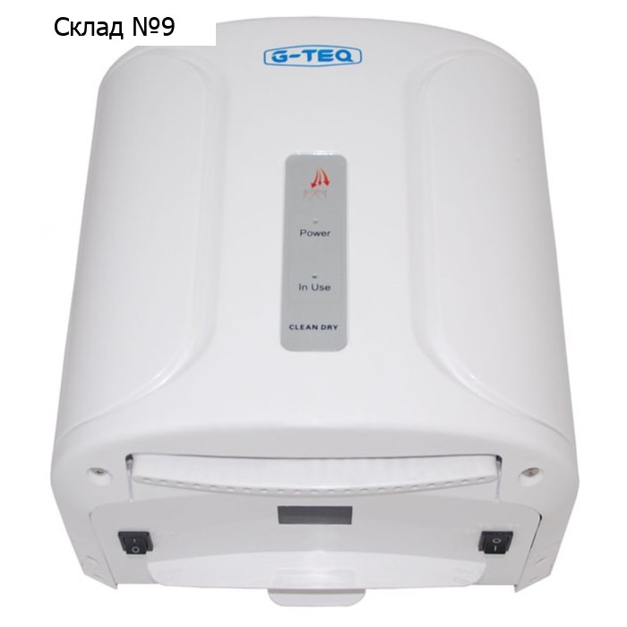 Сушилка для рук G-teq 8801 PW, 1.0 кВт, скоростная, пластик, белый