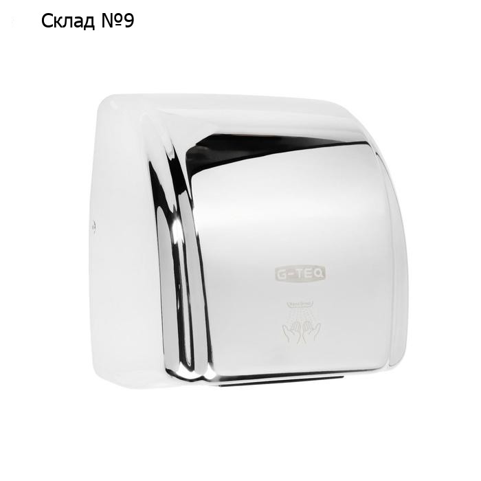 Сушилка для рук G-teq 8851 MC, 2.1 кВт, антивандальная, металл, хром