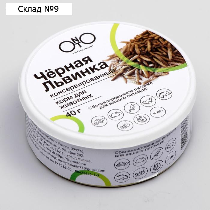 Консервированный корм ONTO для животных, чёрная львинка, 40 г