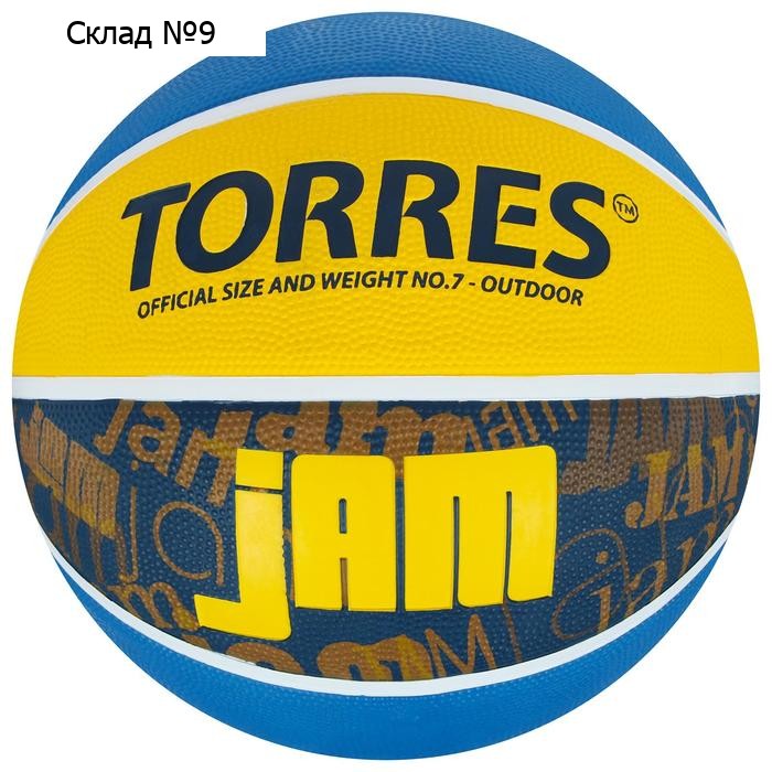 Баскетбольный мяч TORRES Jam, B023127, р. 7, клееный, 8 панелей, резина, бутиловая камера