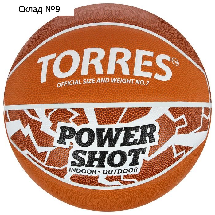 Баскетбольный мяч TORRES Power Shot, B32087, клееный, 8 панелей, р. 7, резина, бутиловая камера