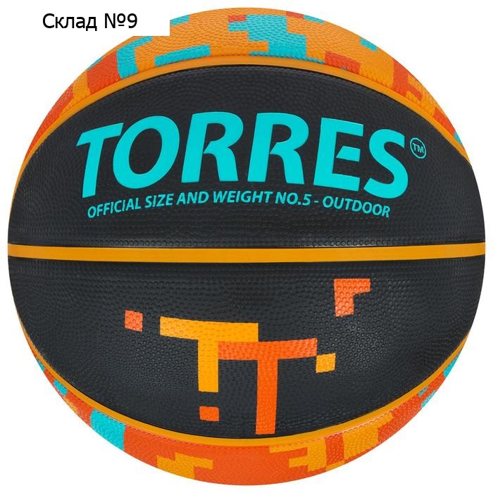 Баскетбольный мяч TORRES TT, B023155, клееный, 8 панелей, р. 5, резина, бутиловая камера