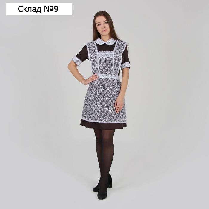 Школьный фартук, гипюр розочки, р. 42-50, цвет белый + набор шаров 5 шт.