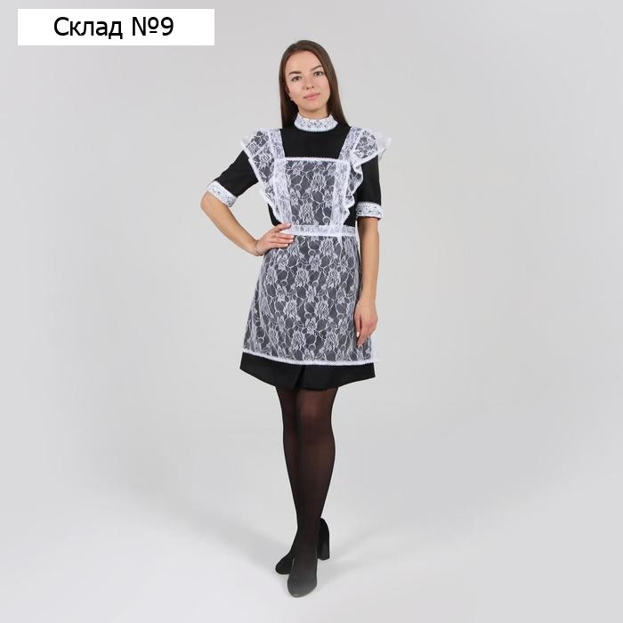 Школьный фартук, гипюр, крупные розы, р. 42-50, цвет белый + набор шаров 5 шт.